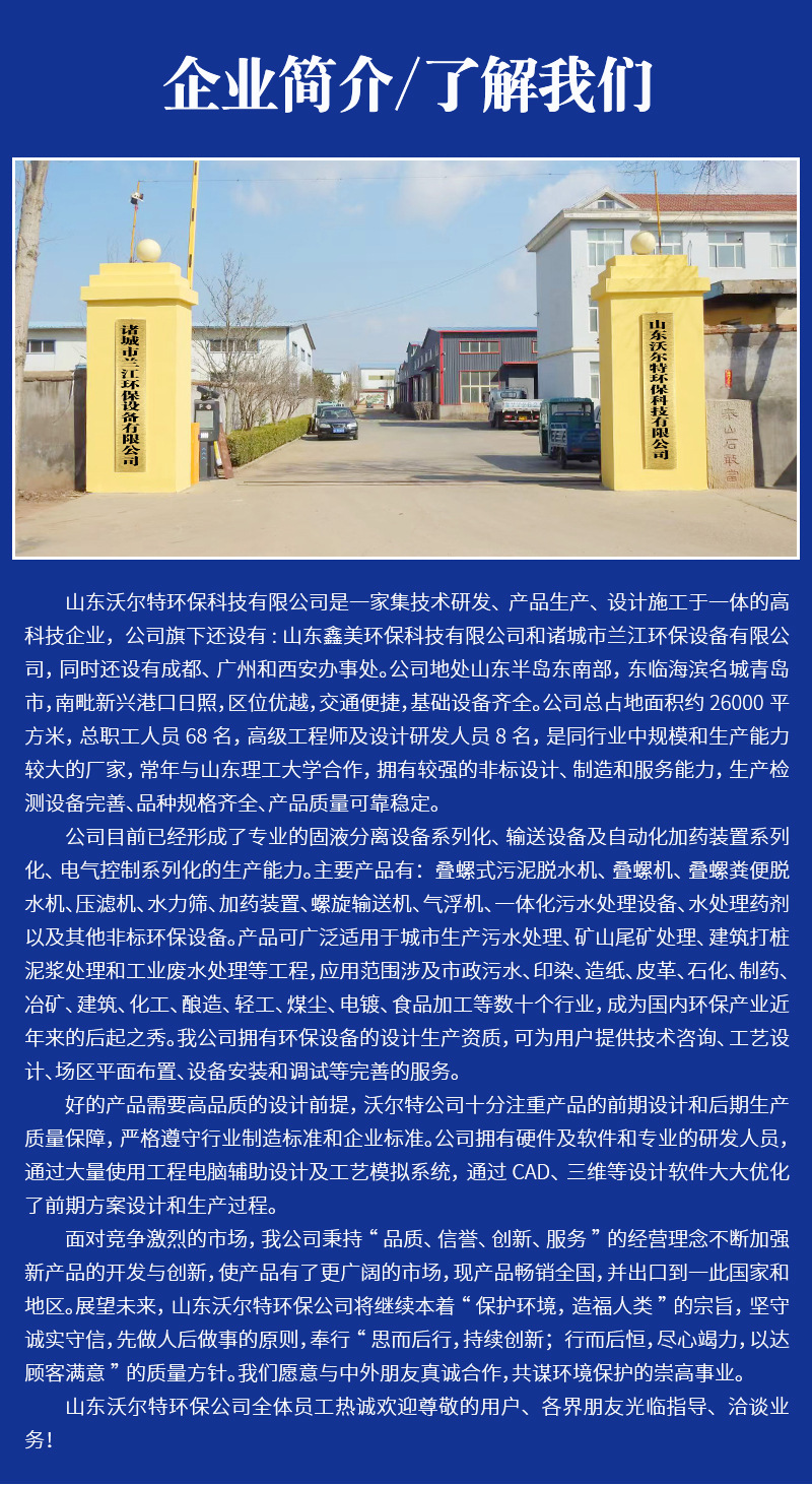 һ廯ˮ豸_10.jpg