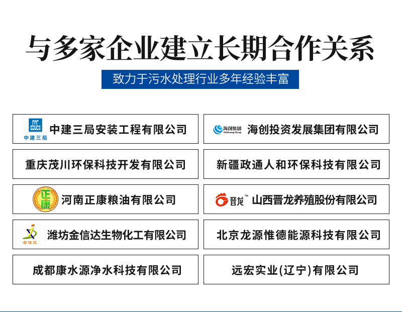 һ廯ˮ豸_11.jpg