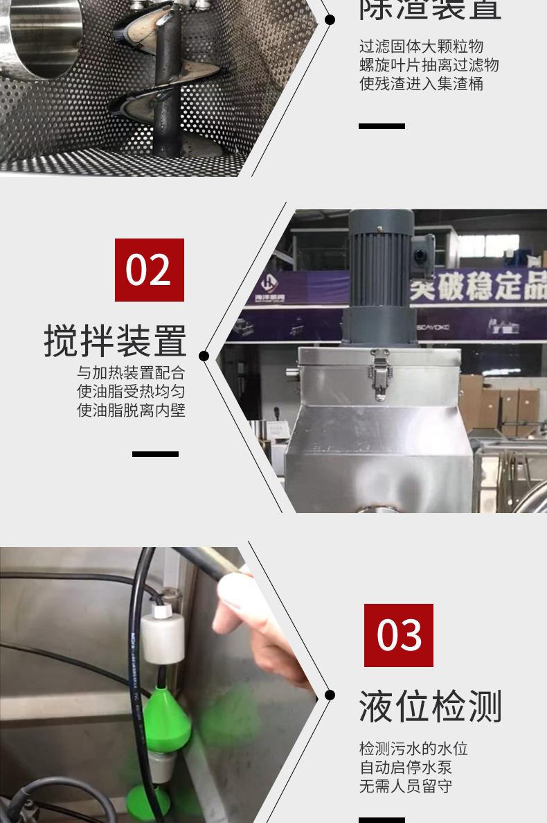 һ廯Զ豸_08.jpg