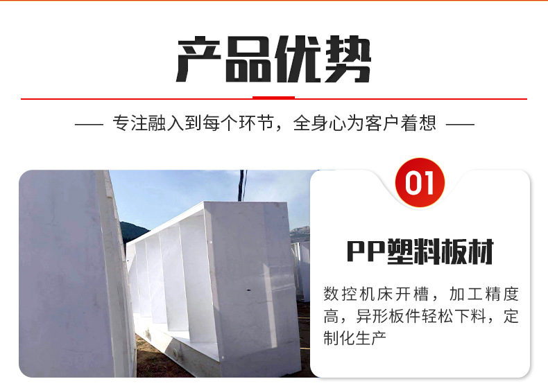 pp ˮ豸 
